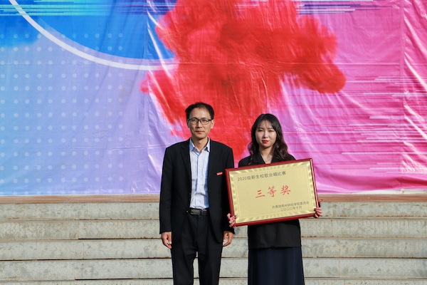 说明:http://www.zzife.edu.cn/picture/article/63/ec/01/4d5d67994db8ae5483276a7b4962/b9b2d2c1-928c-4d1d-8009-df8879358870.jpg