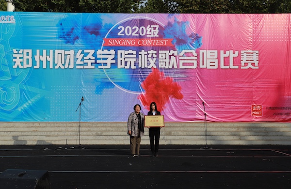 说明:http://www.zzife.edu.cn/picture/article/63/ec/01/4d5d67994db8ae5483276a7b4962/12e7f235-8f40-40ab-a768-32422787a098.jpg