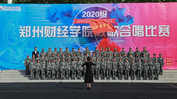 说明:http://www.zzife.edu.cn/picture/article/63/ec/01/4d5d67994db8ae5483276a7b4962/f0e280cc-8a22-4416-bf1c-084b78eb9145.jpg
