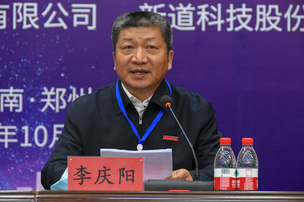 说明:http://www.zzife.edu.cn/picture/article/63/60/f5/847ab42a4fe18663081cbae03cf2/6f4c3086-b387-43ab-af00-c204bc7fcf1d.jpg
