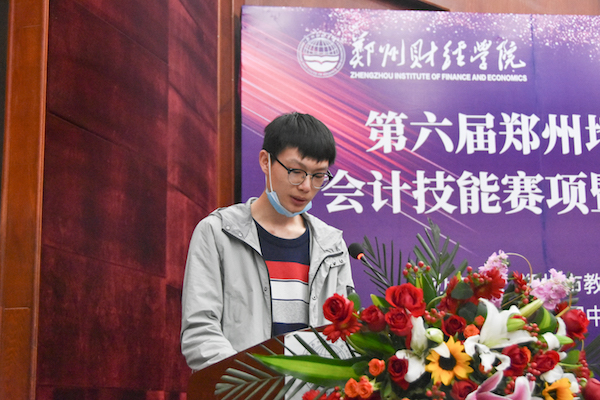说明:http://www.zzife.edu.cn/picture/article/63/60/f5/847ab42a4fe18663081cbae03cf2/47eee36e-946b-4bf5-9128-55f81b53af4b.jpg