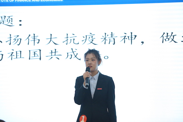 说明:http://www.zzife.edu.cn/picture/article/63/69/32/721b1cb044dc849f12635c3de0af/9e302848-7e87-4be9-b77b-7e4f1cd61054.jpg