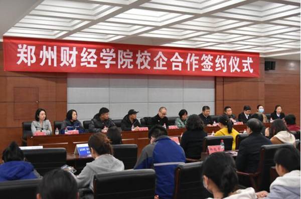 说明:http://www.zzife.edu.cn/picture/article/63/ba/60/1e270ee747dfb27a4f58cd2d31c1/1166f474-9b39-45b7-b11e-56b452eb08a3.jpg