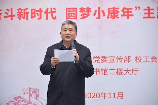 说明:http://www.zzife.edu.cn/picture/article/63/b7/d5/71bac2ba4586b400e590381f756a/7ac47023-3cc4-4cad-9f8e-534ceec2be53.jpg