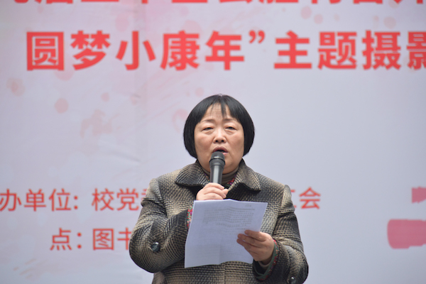 说明:http://www.zzife.edu.cn/picture/article/63/b7/d5/71bac2ba4586b400e590381f756a/beb005b6-35fb-474a-afc5-67ae523e2b56.jpg