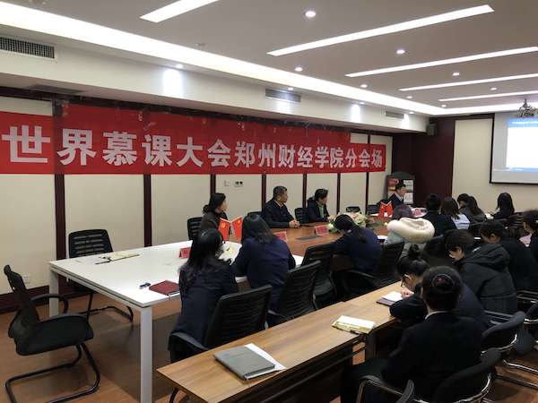 说明:http://xww.zzife.edu.cn/picture/article/63/93/84/fdffa4e54e0b983a26f5a94a96db/738d41d8-d4f1-4731-95c1-c8081de5c614.jpg