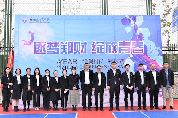 说明:http://www.zzife.edu.cn/picture/article/63/0d/ea/5f2b38cd4d42817cd84e2e85bc79/205e8e5b-0b9a-4342-9449-81270648873d.jpg