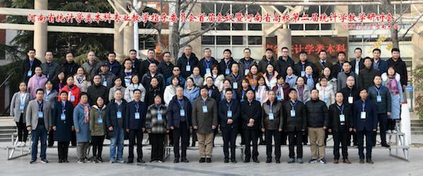 说明:http://www.zzife.edu.cn/picture/article/63/a7/40/5ef16e79438593e0ac847ebec310/3e964beb-5b75-427a-841a-ecf36dd4397c.jpg