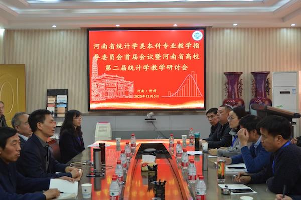 说明:http://www.zzife.edu.cn/picture/article/63/a7/40/5ef16e79438593e0ac847ebec310/6058d4a5-48b7-4db0-9e7f-0a5f28220bdd.jpg
