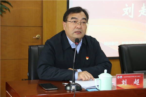说明:http://xww.zzife.edu.cn/picture/article/63/41/fa/da6d9c8e480eb21cca56f76366e7/03c43880-a72a-48d2-be0b-48f3e78ec9f2.jpg