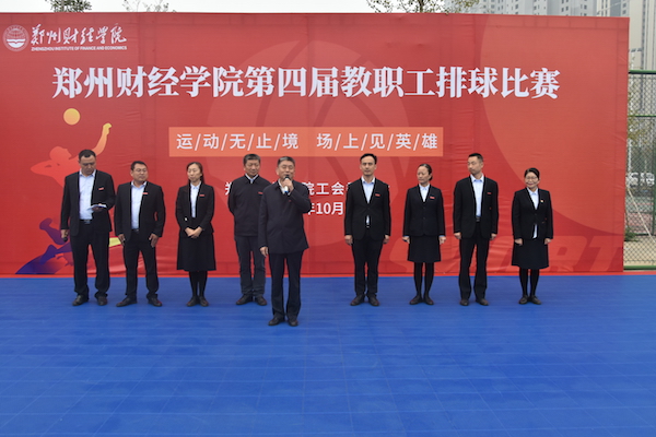 说明:http://www.zzife.edu.cn/picture/article/63/da/02/c77b70a043399951c5709dd39080/fed3dc12-7a14-4753-89c5-b0273da4f92f.jpg