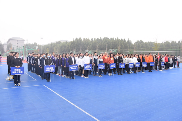 说明:http://www.zzife.edu.cn/picture/article/63/da/02/c77b70a043399951c5709dd39080/35f52897-ad59-47b1-91ec-a9be879346ad.jpg