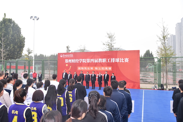 说明:http://www.zzife.edu.cn/picture/article/63/da/02/c77b70a043399951c5709dd39080/beecab4b-5a04-49da-8e23-d5ea31a1c25d.jpg