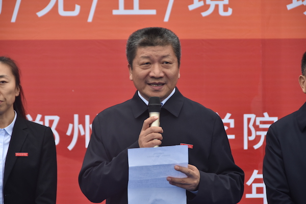 说明:http://www.zzife.edu.cn/picture/article/63/da/02/c77b70a043399951c5709dd39080/a222b1a9-d7c2-47a4-8a4f-428278b10352.jpg