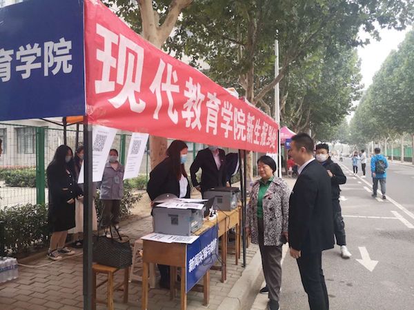 说明:http://www.zzife.edu.cn/picture/article/63/4b/cf/b2e1b88e486fba7096e921e86fea/438a4083-4c53-4268-a9bc-e2e7e6c614ec.jpg