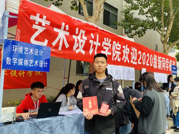 说明:http://www.zzife.edu.cn/picture/article/63/4b/cf/b2e1b88e486fba7096e921e86fea/2855fa10-efa1-4096-a6d6-a69f754c2a70.jpg