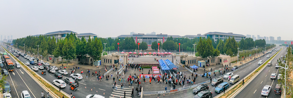 说明:http://www.zzife.edu.cn/picture/article/63/4b/cf/b2e1b88e486fba7096e921e86fea/04b0c85e-b90b-474c-8e64-60860209832f.jpg