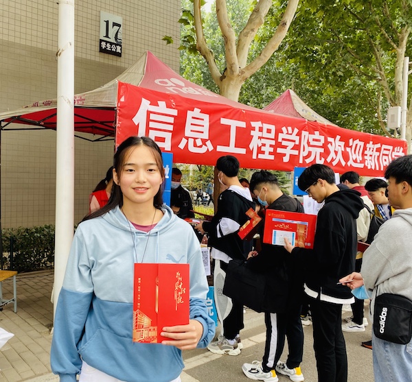 说明:http://www.zzife.edu.cn/picture/article/63/4b/cf/b2e1b88e486fba7096e921e86fea/8bcc6f09-534f-41e8-82b6-84383e80d214.jpg