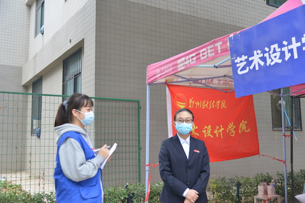 说明:http://www.zzife.edu.cn/picture/article/63/4b/cf/b2e1b88e486fba7096e921e86fea/b4a3426e-5405-448d-bfc9-146367d4df2f.jpg