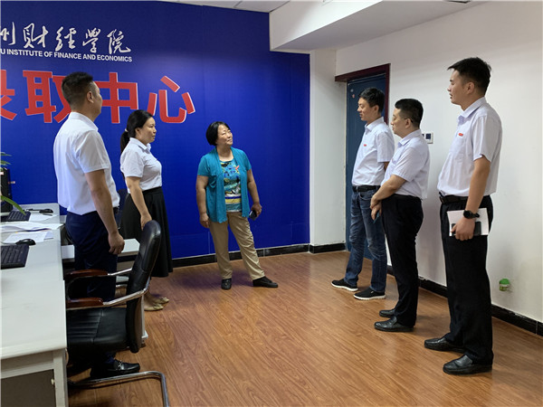 http://www.zzife.edu.cn/picture/article/63/b2/46/75a82c074940a04248fdb886c5e5/207c846c-4eba-4a68-ae84-791fc76e99d8.jpg