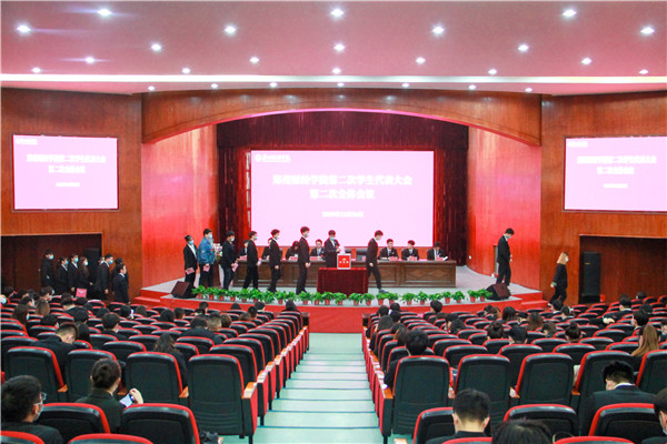 说明:http://xww.zzife.edu.cn/picture/article/63/9b/b8/867aa483475590d36bc161b5f78b/10d46316-e115-410b-a0df-4ad9b34c3e6f.jpg