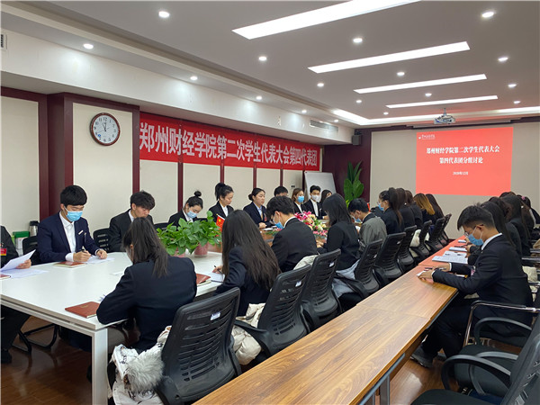 说明:http://xww.zzife.edu.cn/picture/article/63/9b/b8/867aa483475590d36bc161b5f78b/b0a9d0d9-c99d-47a4-bf2d-562ab58aacae.jpg