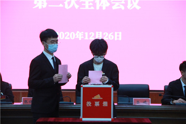 说明:http://xww.zzife.edu.cn/picture/article/63/9b/b8/867aa483475590d36bc161b5f78b/de69b24c-6a05-4158-965a-cd999699ee7c.jpg