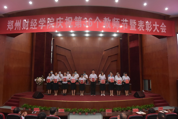 http://www.zzife.edu.cn/picture/article/63/7e/0c/c630dd584d658b52f632e3ca3db6/cdc8c9f0-d8e4-4d68-84c0-3171a56b6d6b.jpg