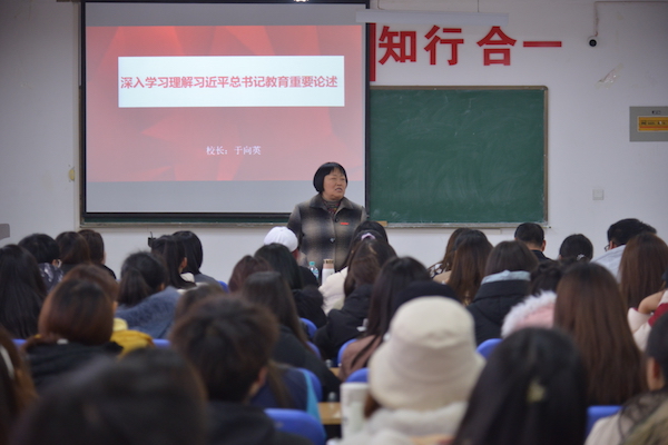 说明:http://www.zzife.edu.cn/picture/article/63/ee/fc/c4d5ec314373b8342170017fa745/6acb36f2-c69b-4099-a814-1c04897caf3f.jpg
