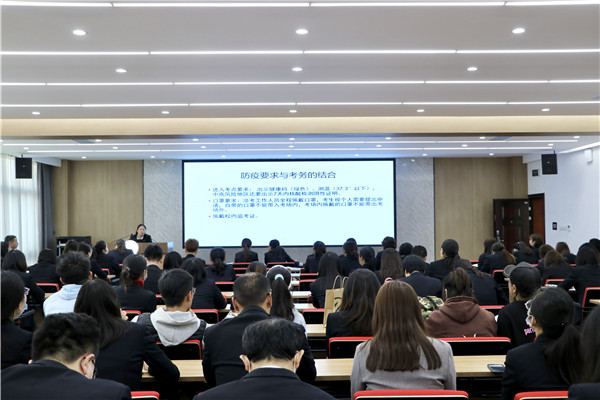 说明:http://www.zzife.edu.cn/picture/article/63/79/cc/0b562b644b988f90b69e112049f8/f8a8a244-a185-443f-b333-250aac0017dd.jpg