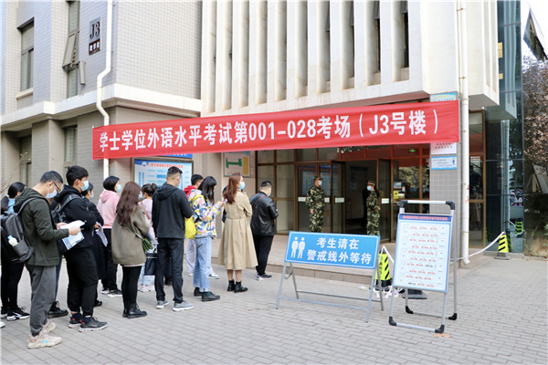 说明:http://www.zzife.edu.cn/picture/article/63/79/cc/0b562b644b988f90b69e112049f8/be075a6a-8748-4bc1-b229-083283f106cc.jpg