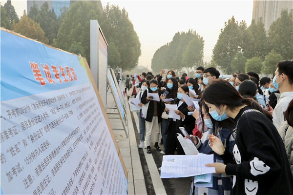 说明:http://www.zzife.edu.cn/picture/article/63/5d/f0/40617a3047dcad5666aa62267a11/71720936-9871-4919-aafd-d3b8881a6840.jpg