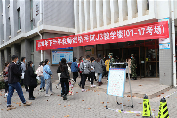 说明:http://www.zzife.edu.cn/picture/article/63/5d/f0/40617a3047dcad5666aa62267a11/69e52356-388e-4377-98f8-2cedfc3355e5.jpg