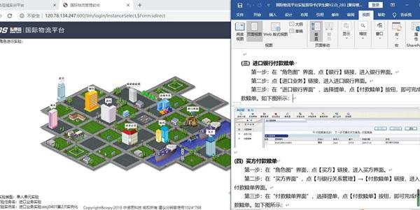 点击查看原图