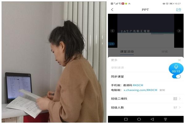 点击查看原图