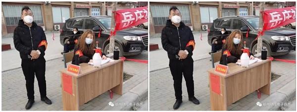 点击查看原图