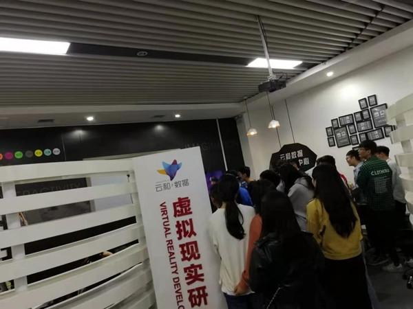 点击查看原图