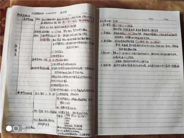 点击查看原图