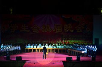 大型表演《华彩乐章》