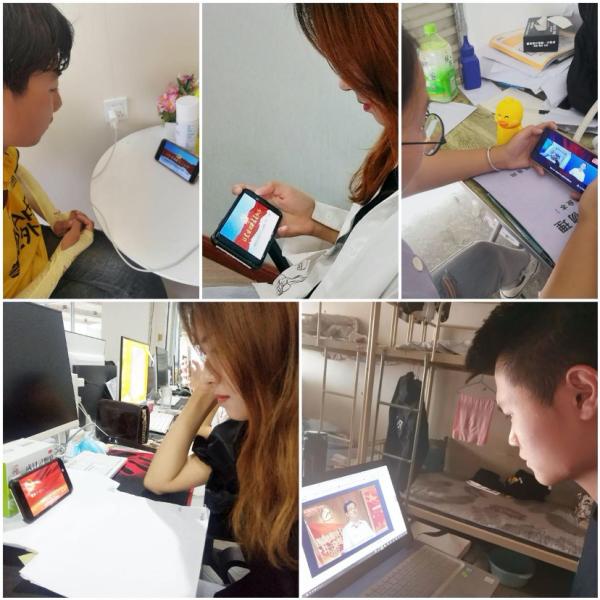 点击查看原图