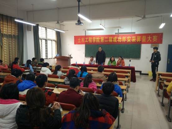 QQ图片20151208211027