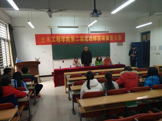 QQ图片20151208211035