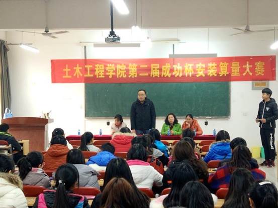 QQ图片20151208204501